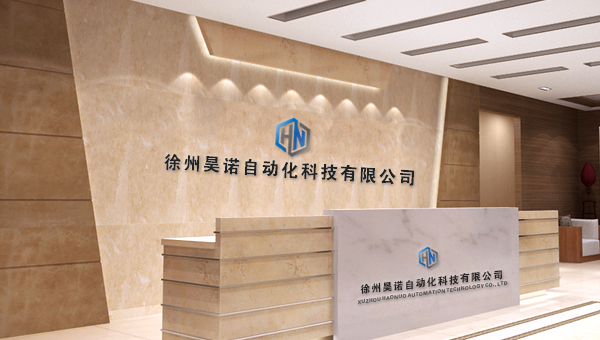 掌握自主創(chuàng)新和研發(fā)，不貼牌生產(chǎn)，實(shí)現(xiàn)雙贏